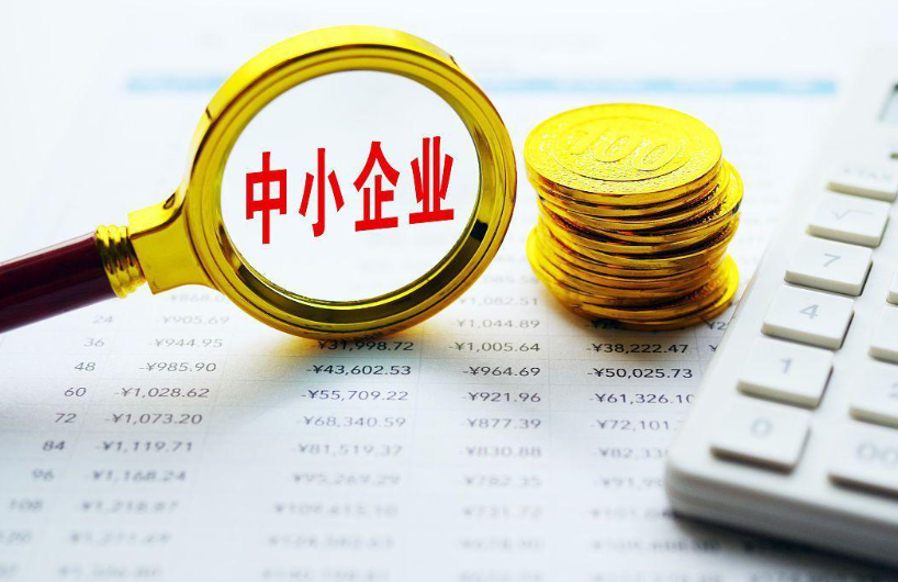 医疗设备全生命周期维保体系构建与成本控制策略分析
